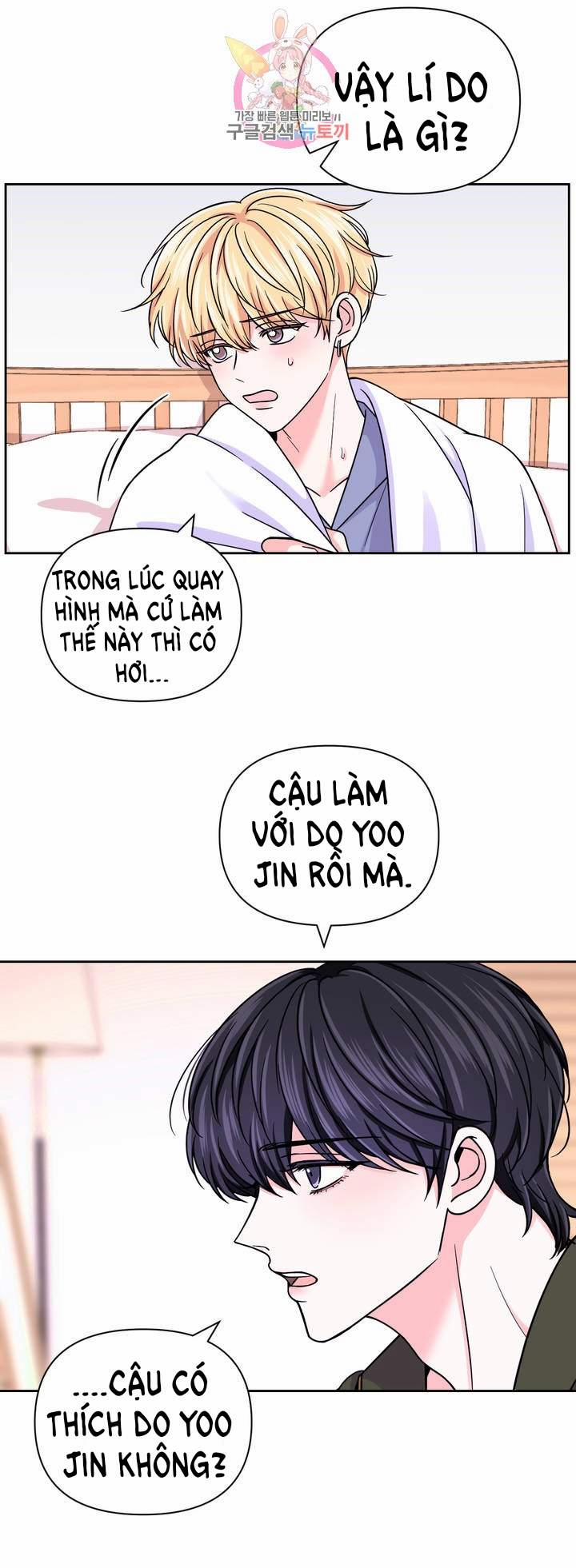 Kinh Nghiệm Cảnh Nóng 50 trang 11