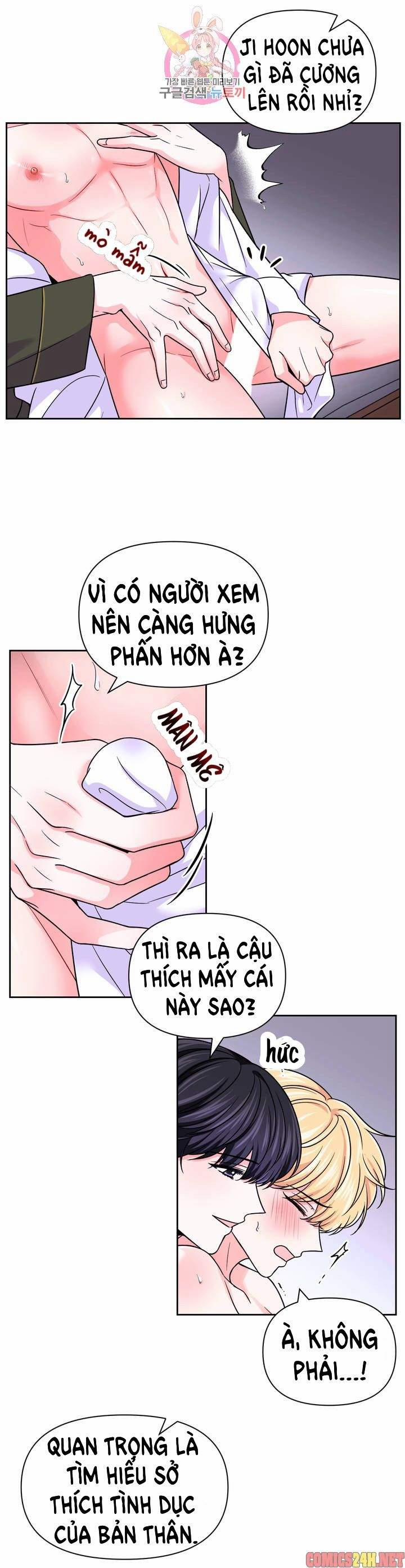 Kinh Nghiệm Cảnh Nóng 51 trang 5