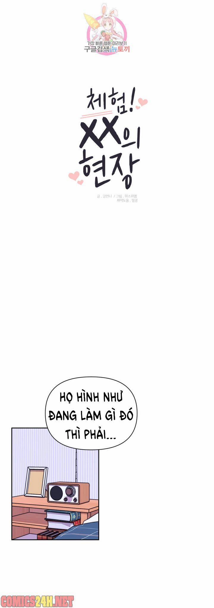 Kinh Nghiệm Cảnh Nóng 53 trang 0