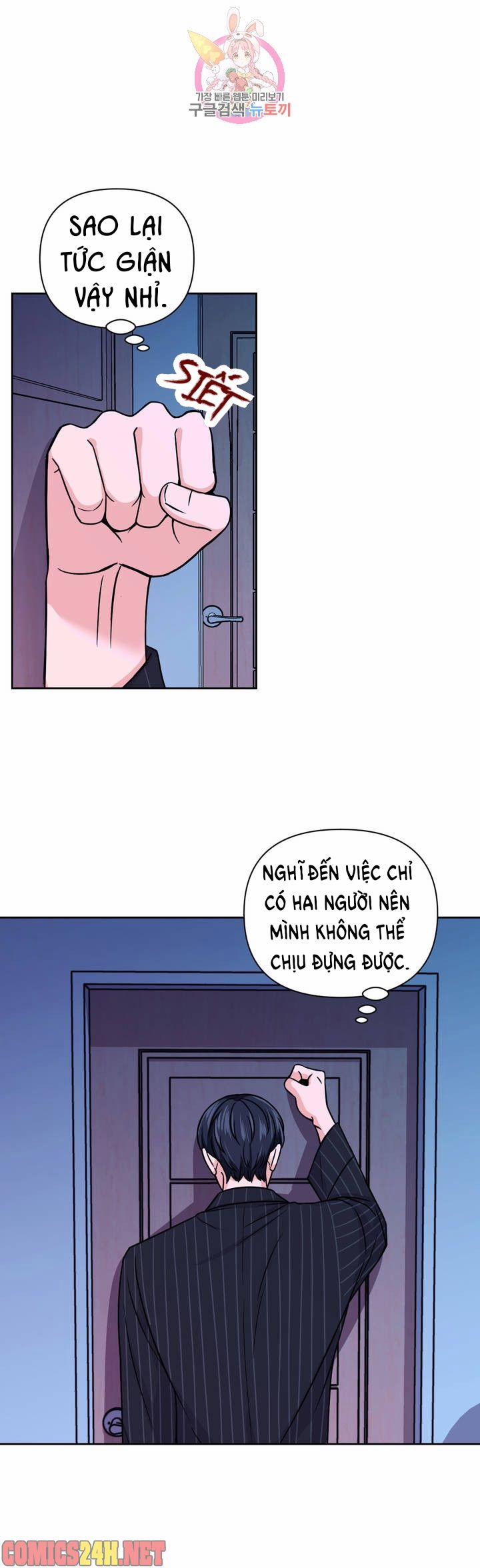 Kinh Nghiệm Cảnh Nóng 53 trang 11