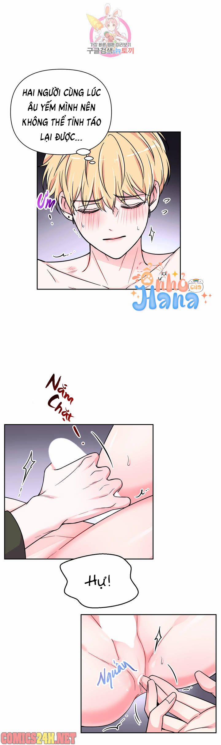 Kinh Nghiệm Cảnh Nóng 54 trang 2