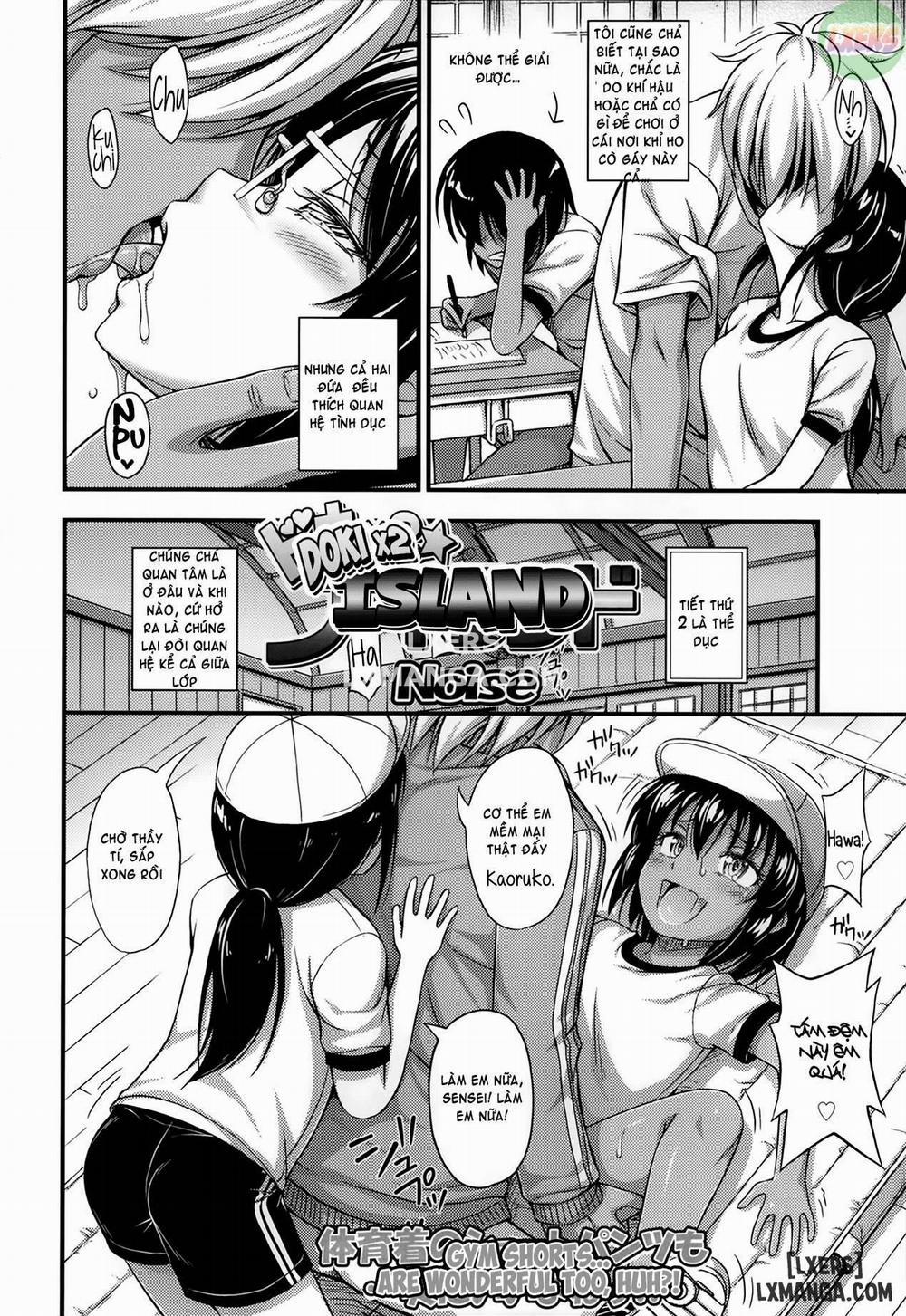 Kinjo no Ko ga Short Pants wo Haite Ore wo Yuuwaku shite Kurundaga 3 trang 4