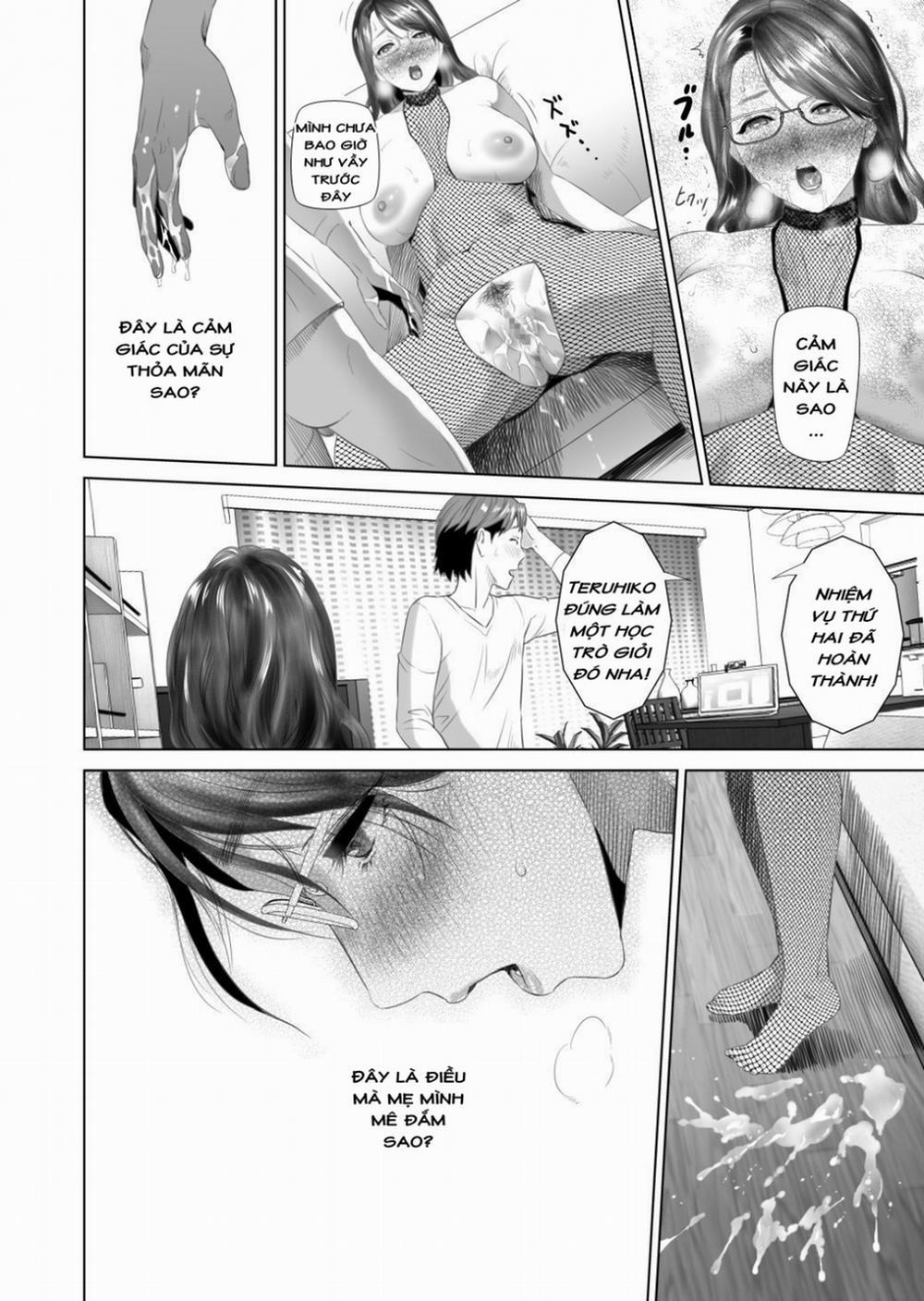 Kinjo Yuuwaku Teruhiko To Okaa-San Hen Kouhen 5 0 Part 1 trang 34