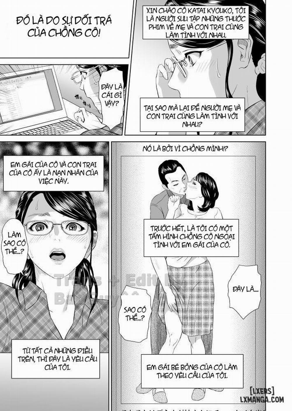 Kinjo Yuuwaku Teruhiko to Okaa-san Hen 1 trang 11