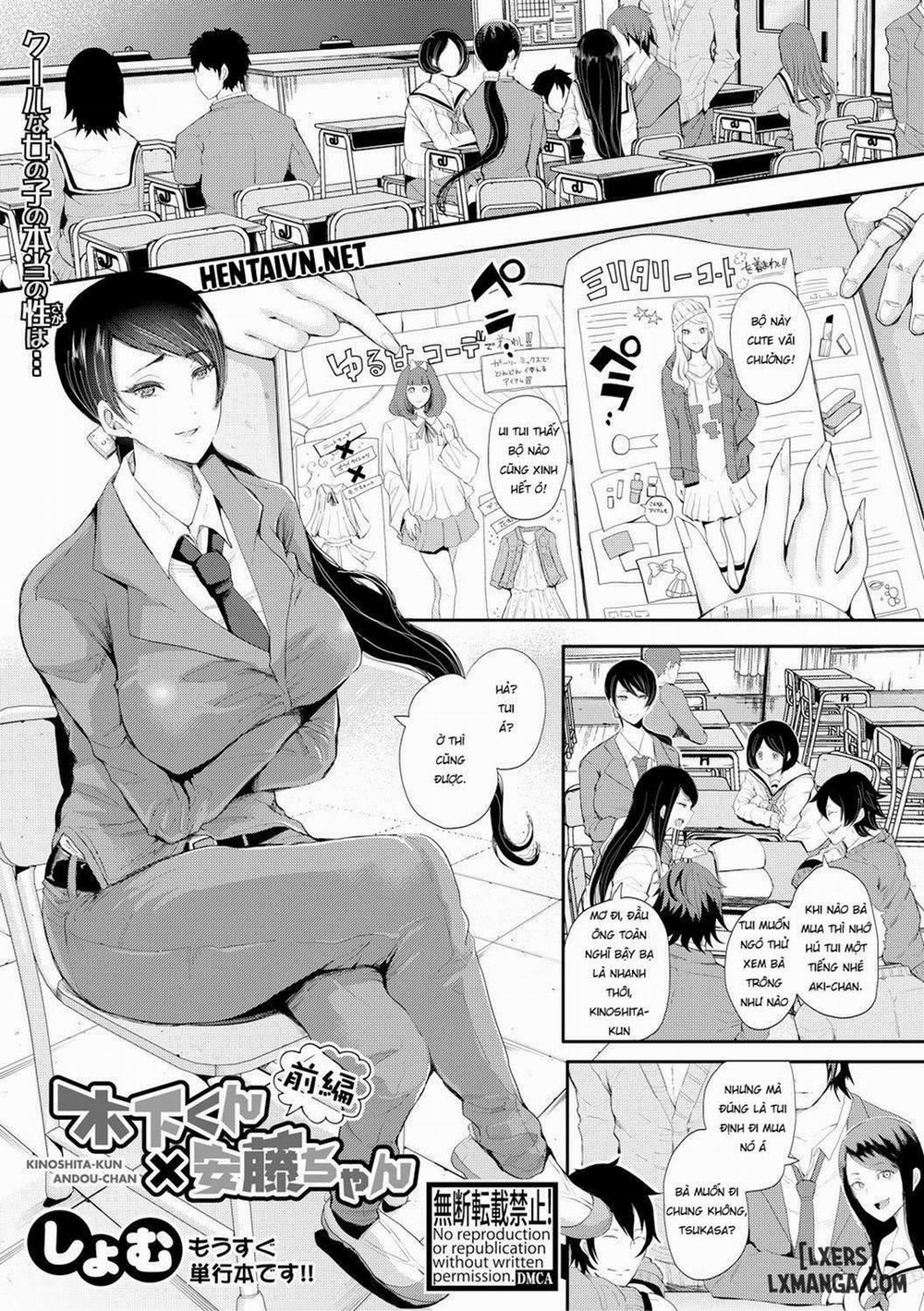 Kinoko no Kami-sama The Mushroom God 1 trang 0