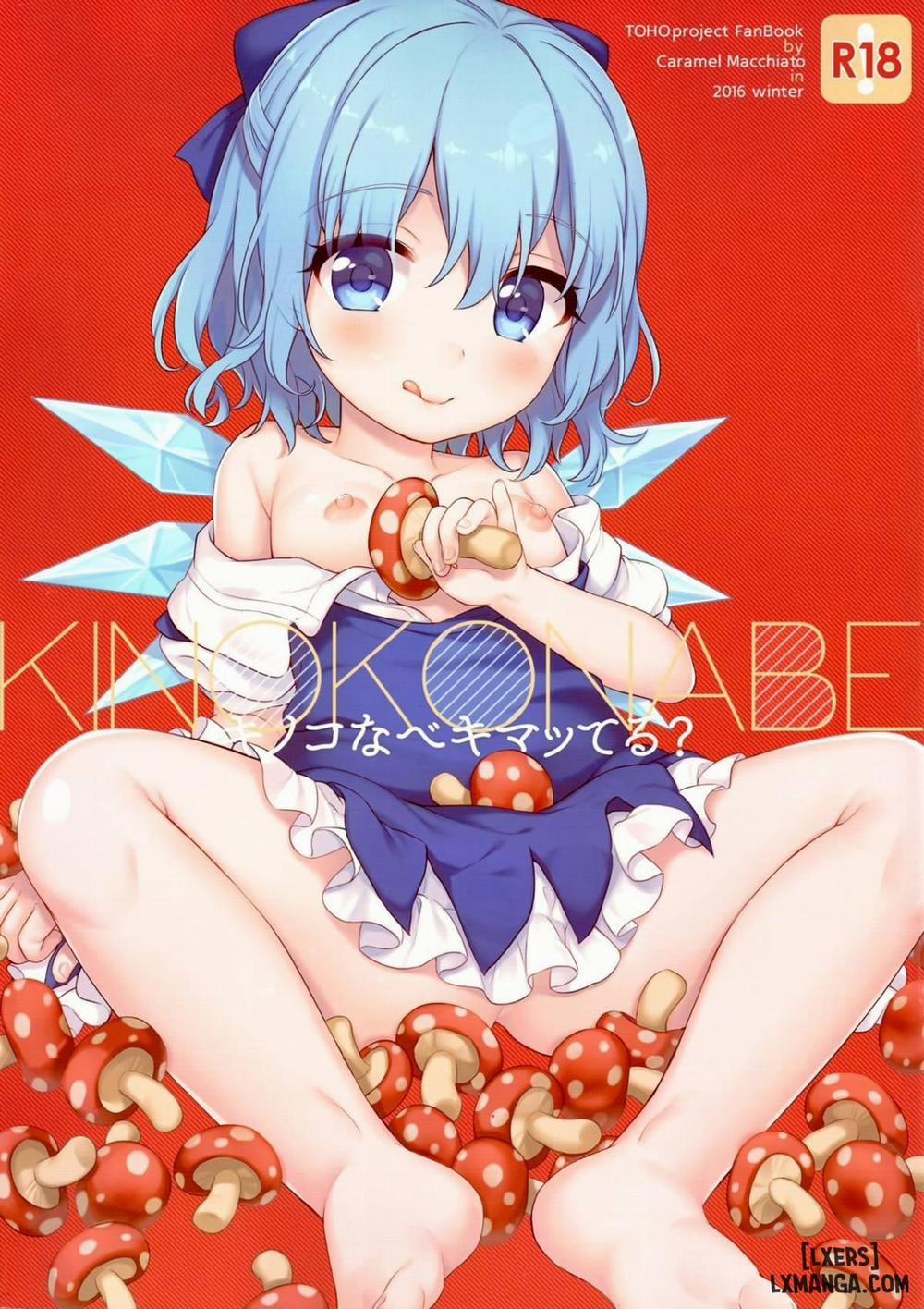 Kinokonabe Kimatteru Oneshot trang 0