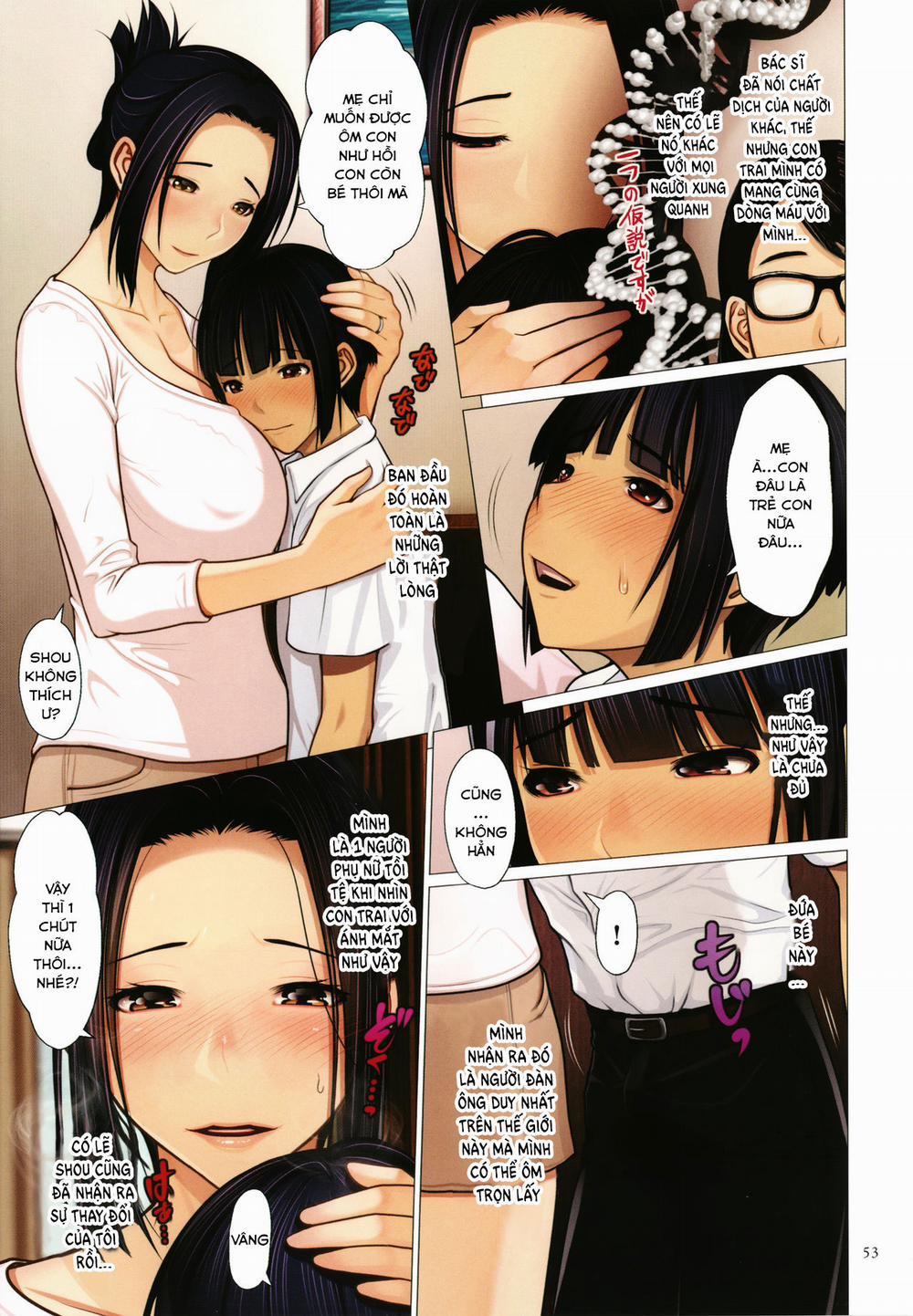 Kinshin Souai 3 trang 9