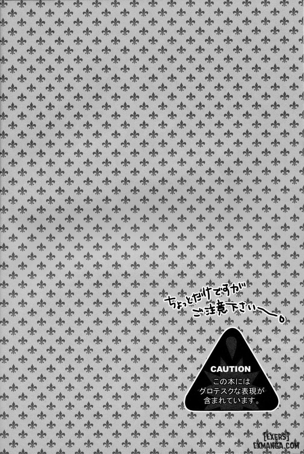 Kinzoku No Wa Oneshot trang 2