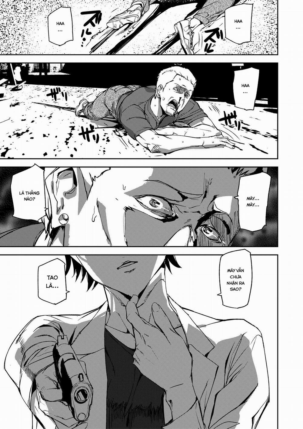 Kioku Ryoujoku 1 trang 0