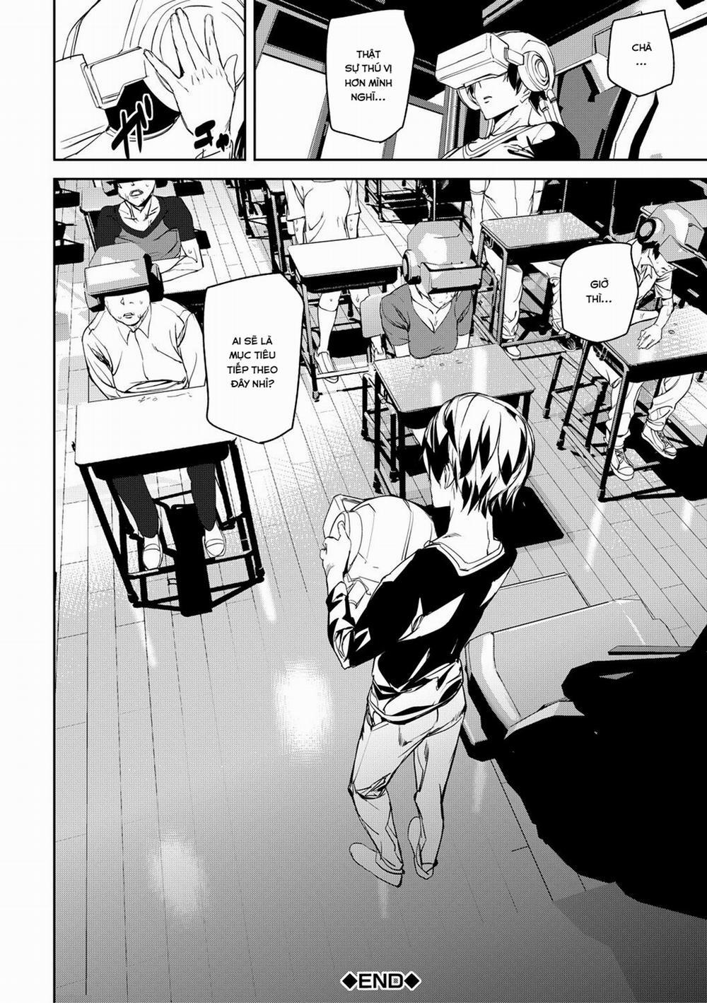 Kioku Ryoujoku 1 trang 25