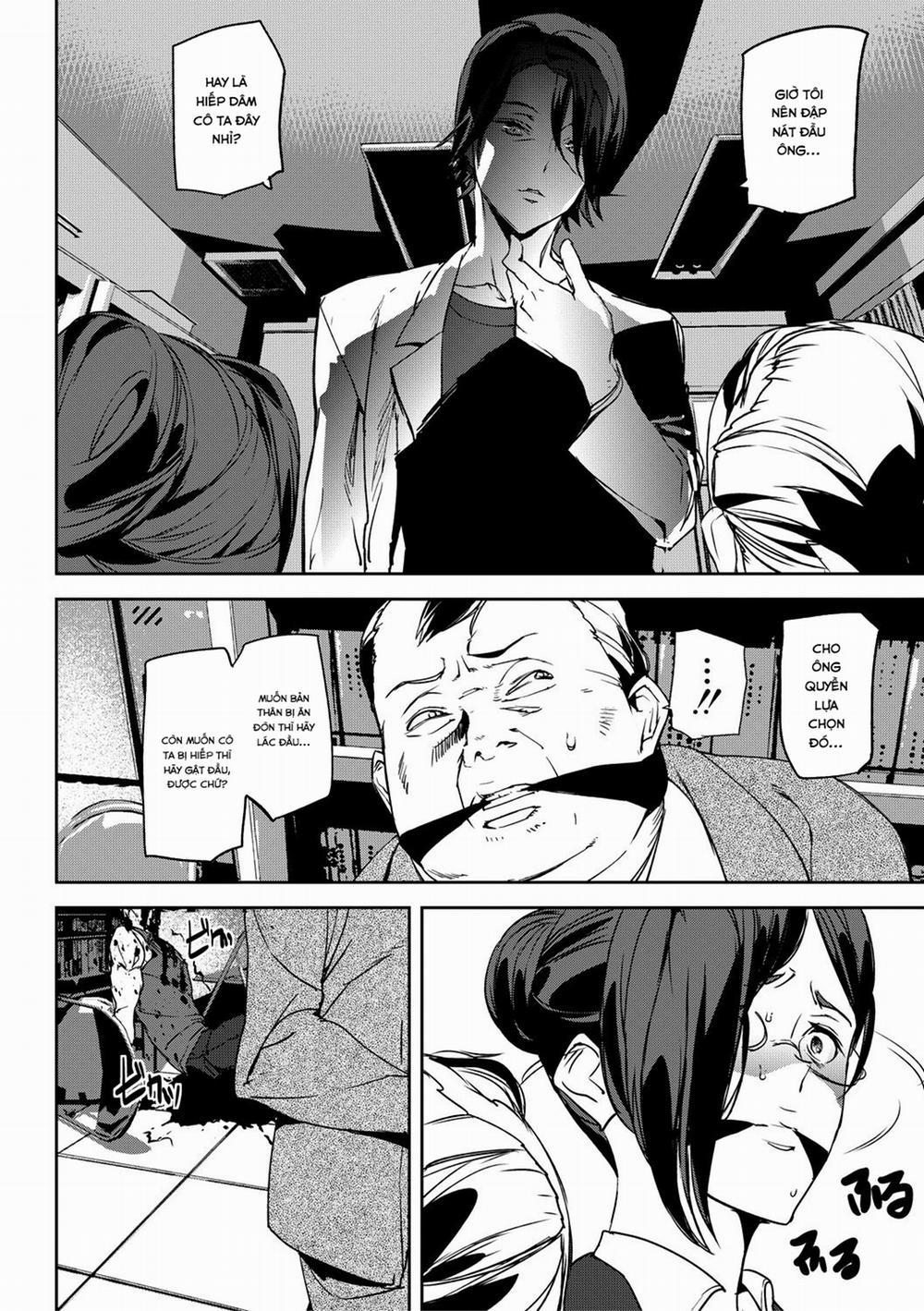 Kioku Ryoujoku 2 trang 13