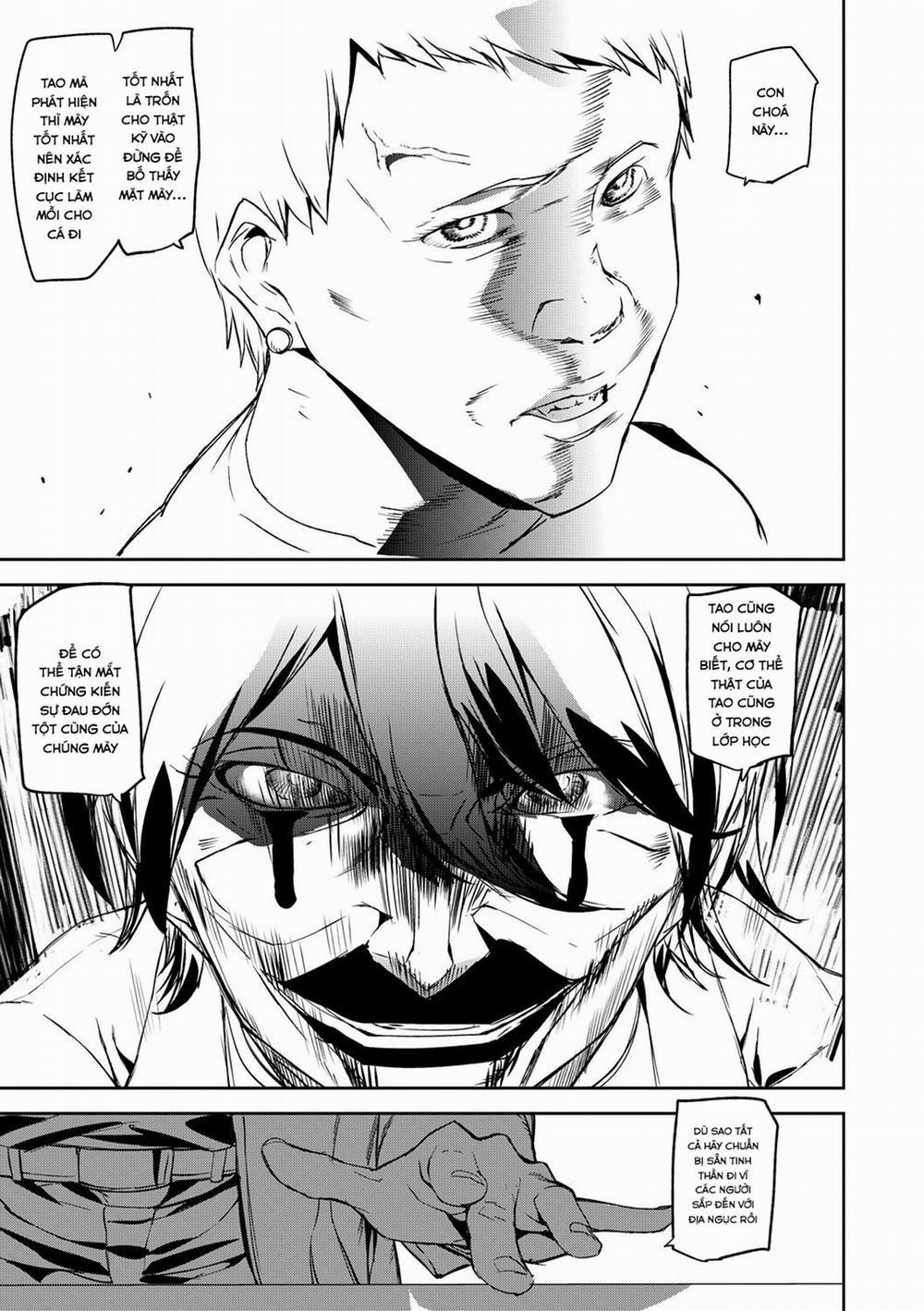 Kioku Ryoujoku 2 trang 6