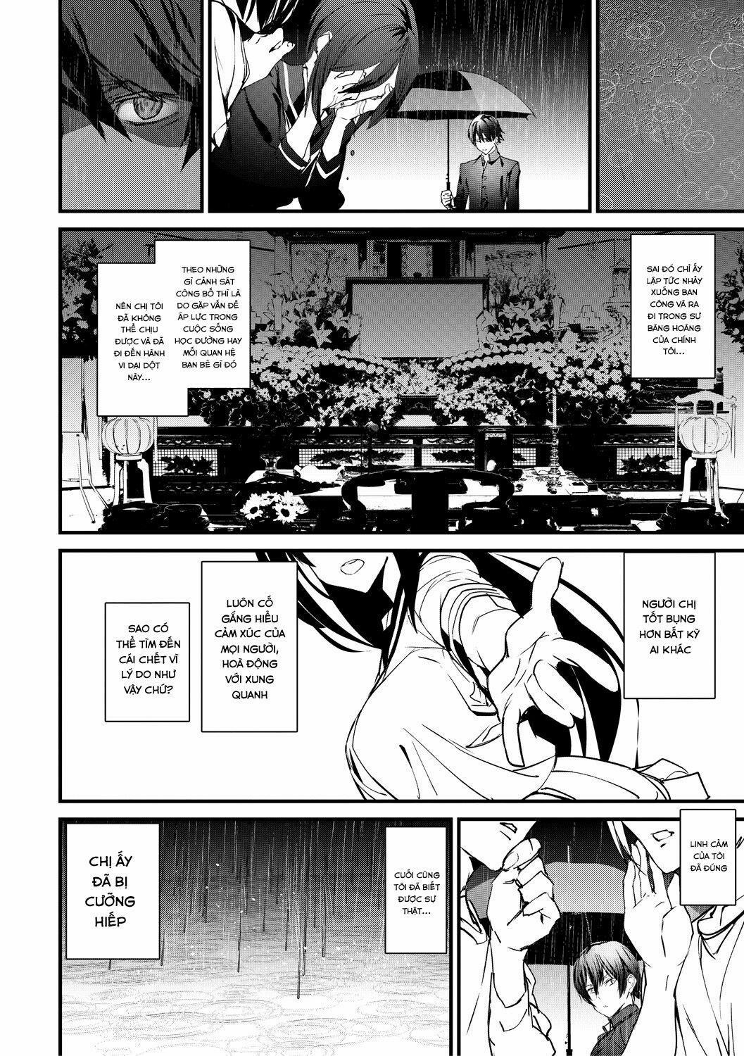 Kioku Ryoujoku 4 trang 6