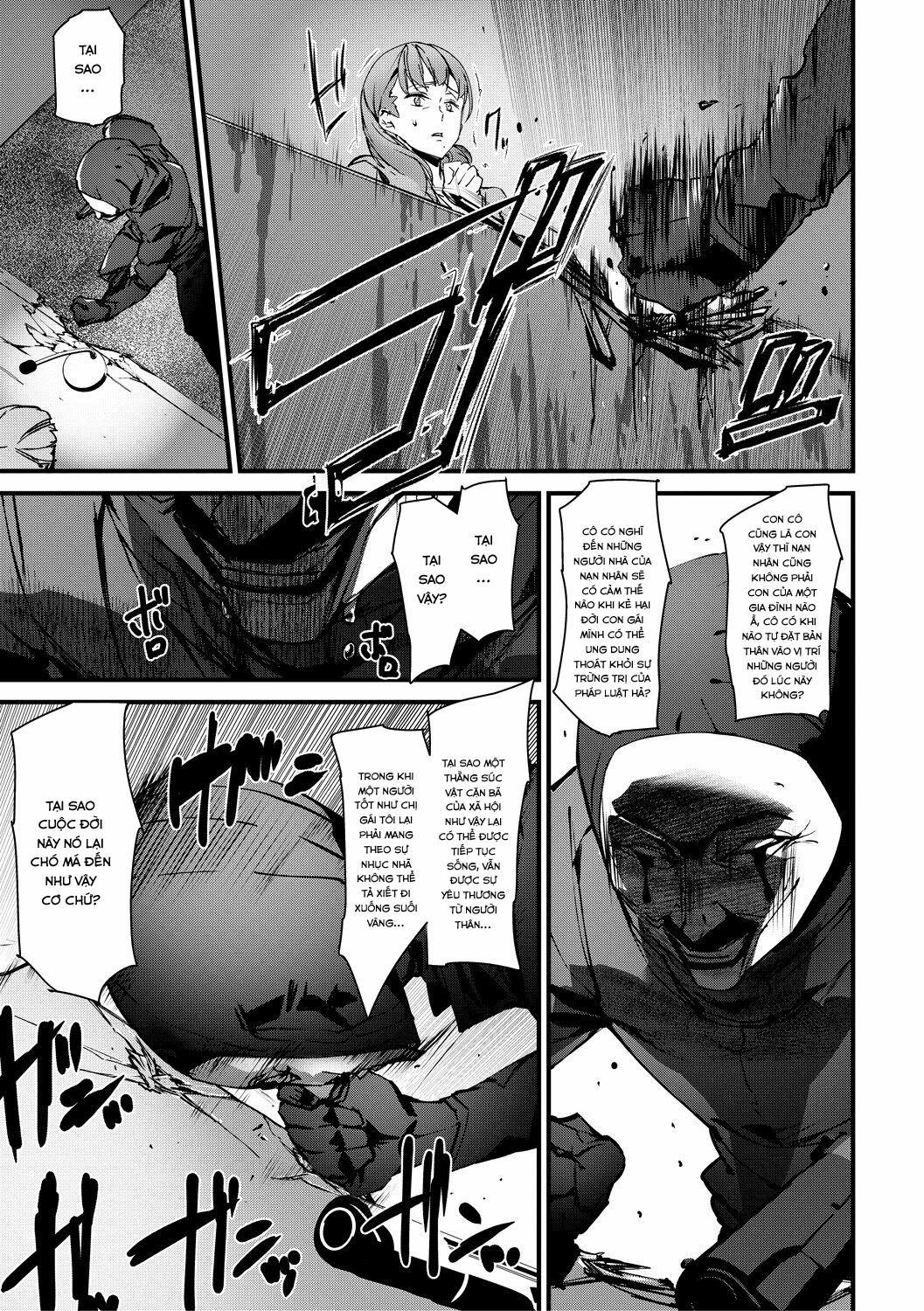 Kioku Ryoujoku 5 trang 5