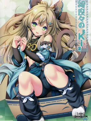 Đọc truyện tranh Kirara no "Ki"