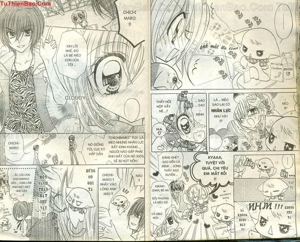 Kirarin Revolution 10 trang 11