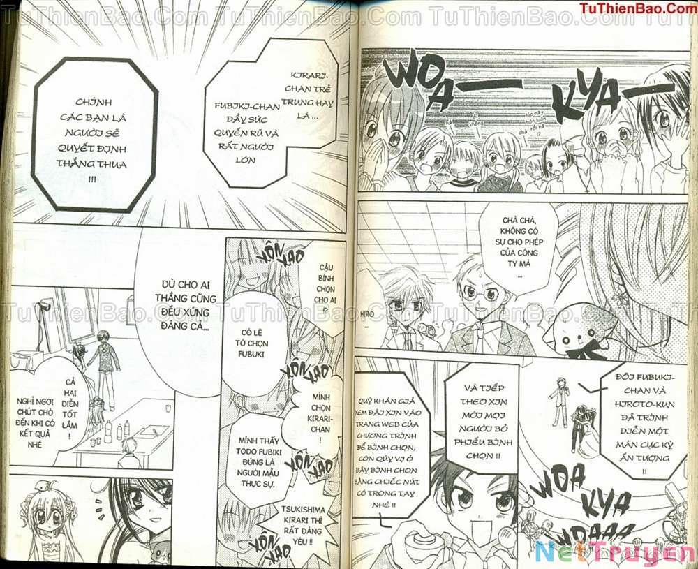 Kirarin Revolution 4 trang 49