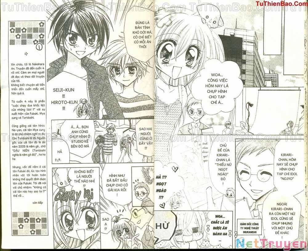 Kirarin Revolution 4 trang 6