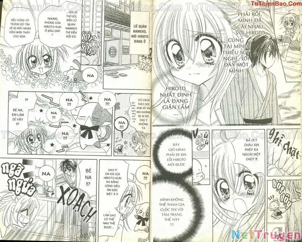 Kirarin Revolution 8 trang 19