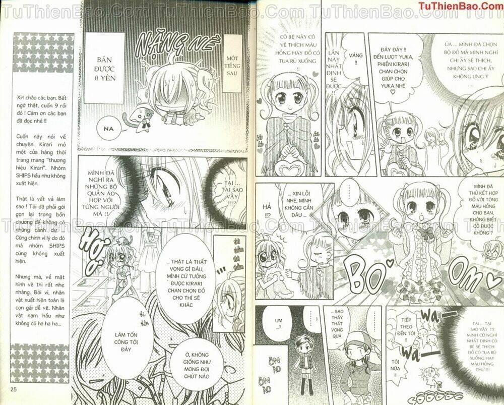 Kirarin Revolution 9 trang 11