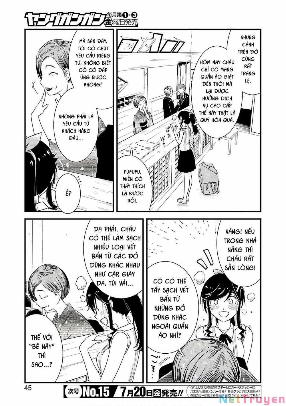 Kirei Ni Shitemoraemasuka 12 trang 8