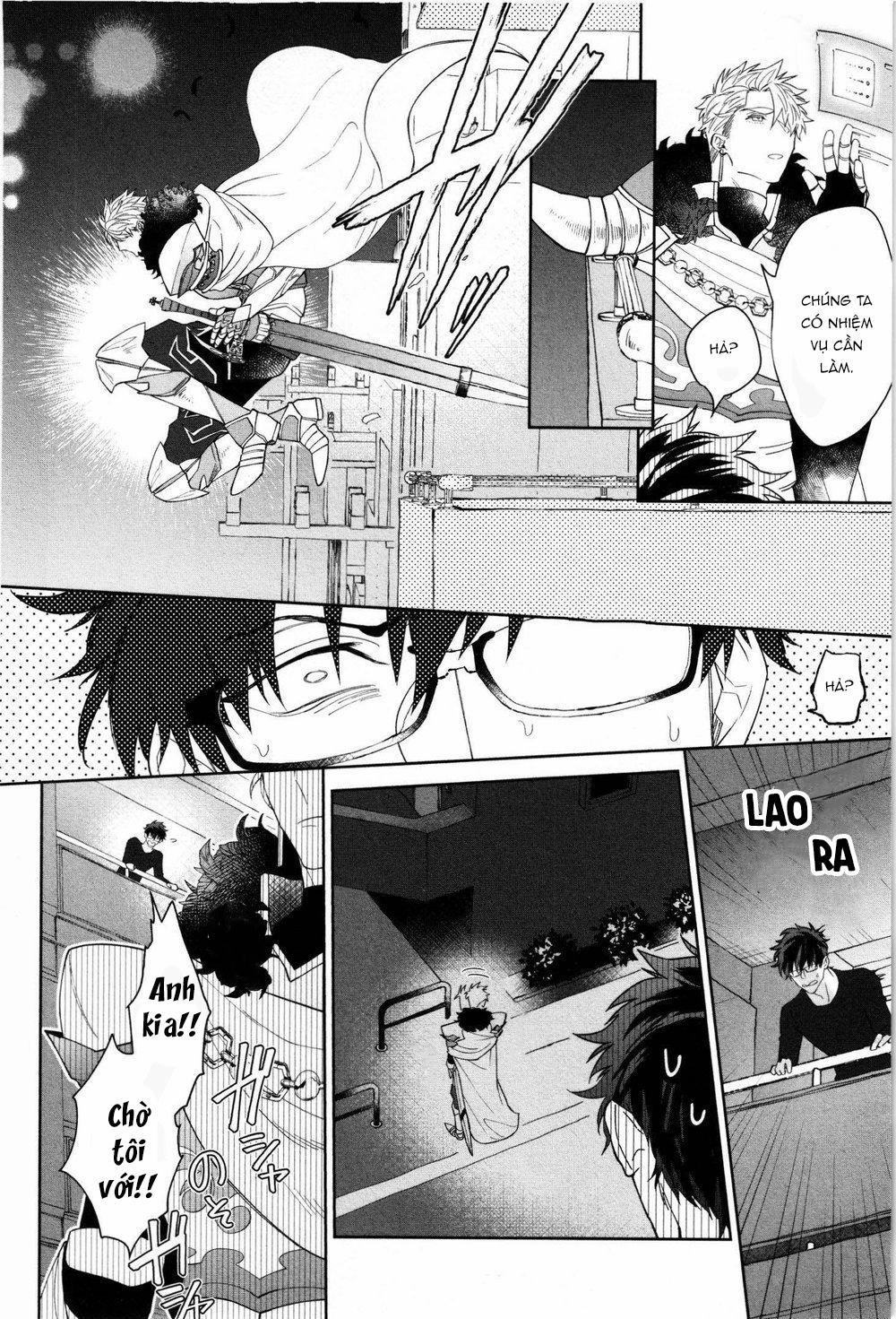 Kishi-sama to Doukyo Shimasu 1 trang 13