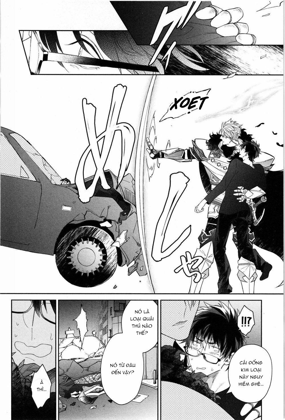 Kishi-sama to Doukyo Shimasu 1 trang 15