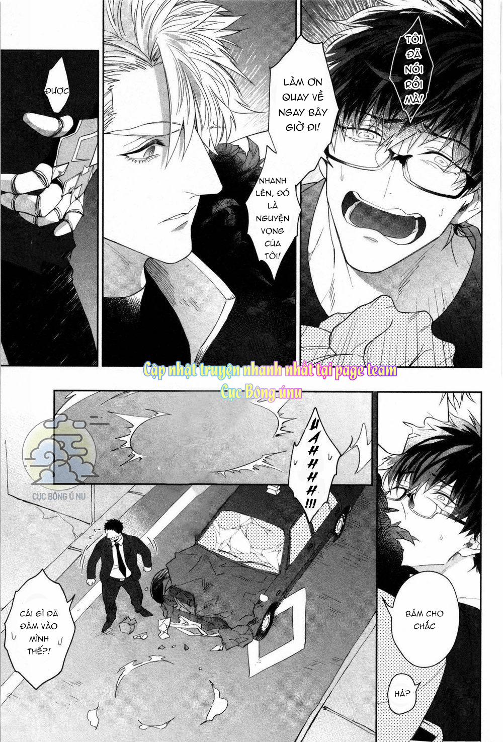 Kishi-sama to Doukyo Shimasu 1 trang 16