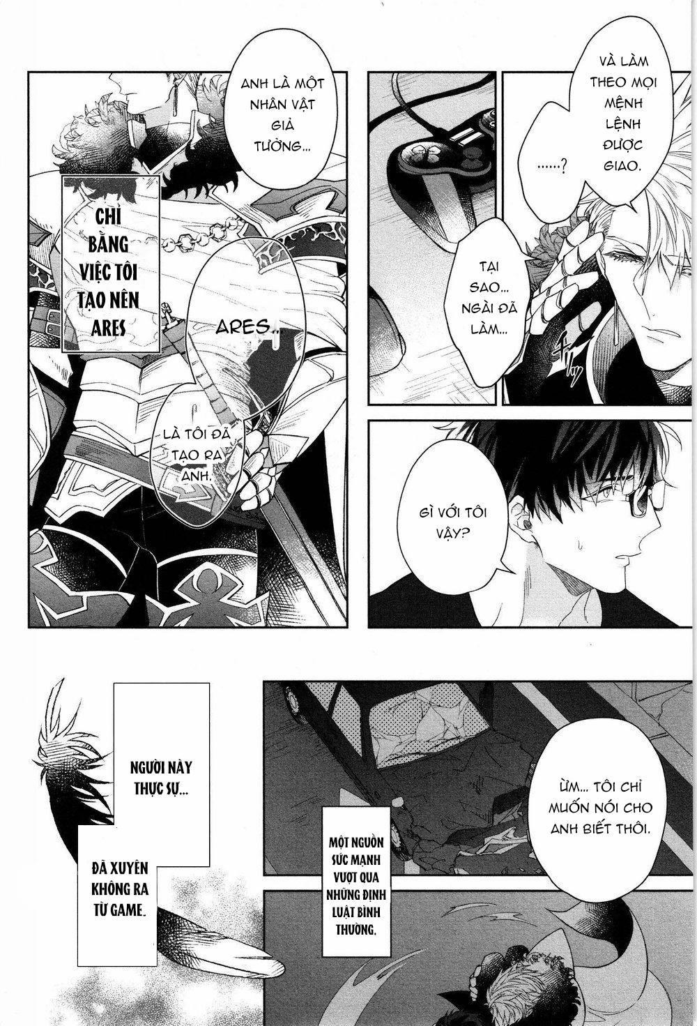 Kishi-sama to Doukyo Shimasu 1 trang 21