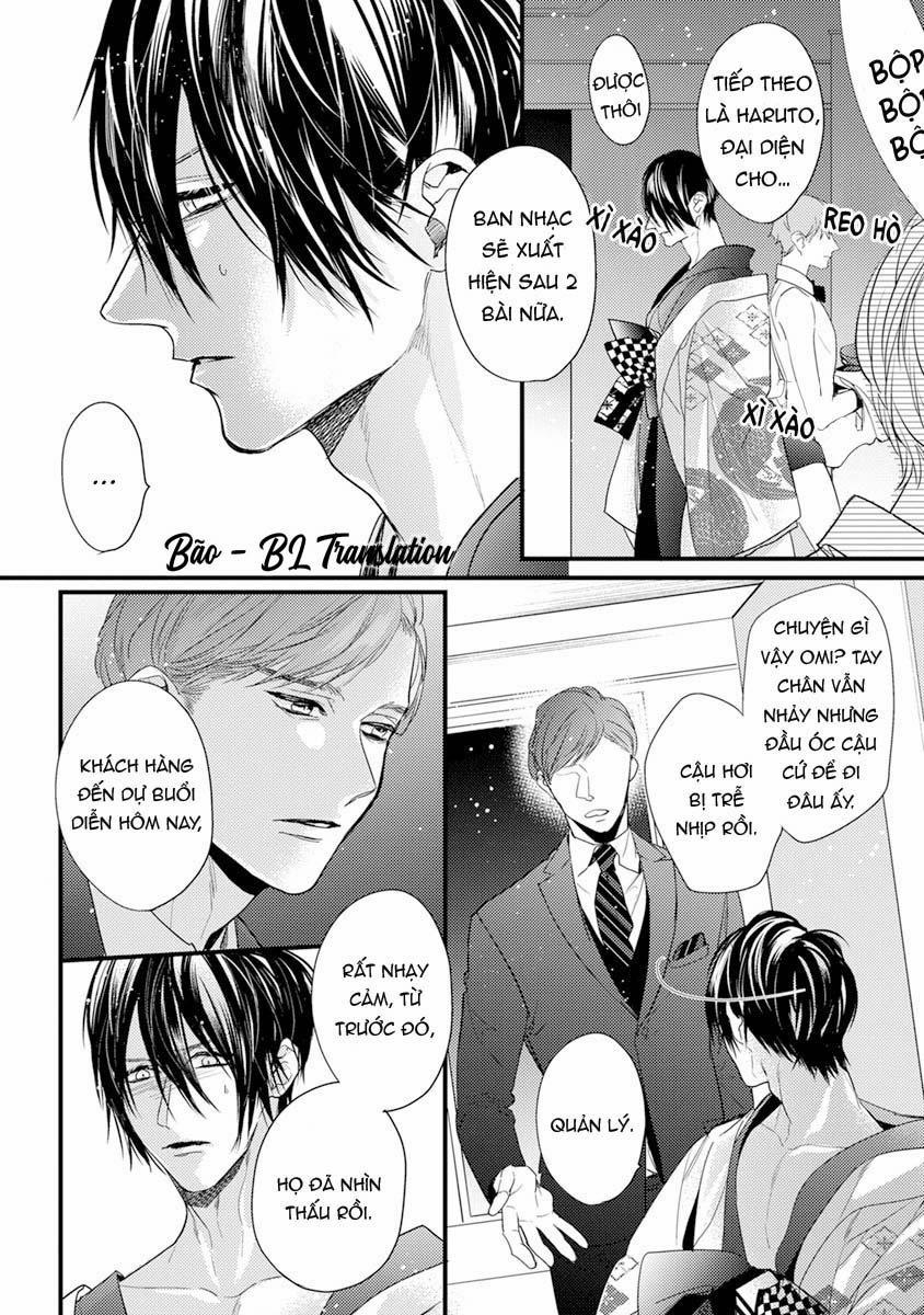 Kiss And Night 4 trang 2