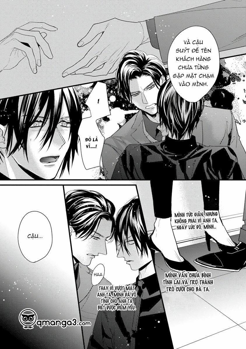 Kiss And Night 5 trang 13