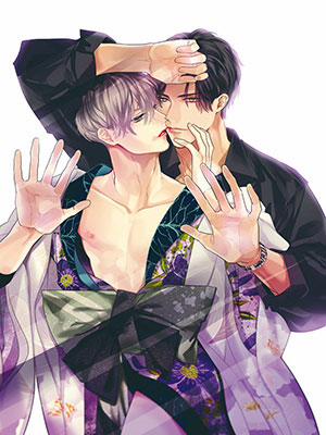 Đọc truyện tranh Kiss And Night