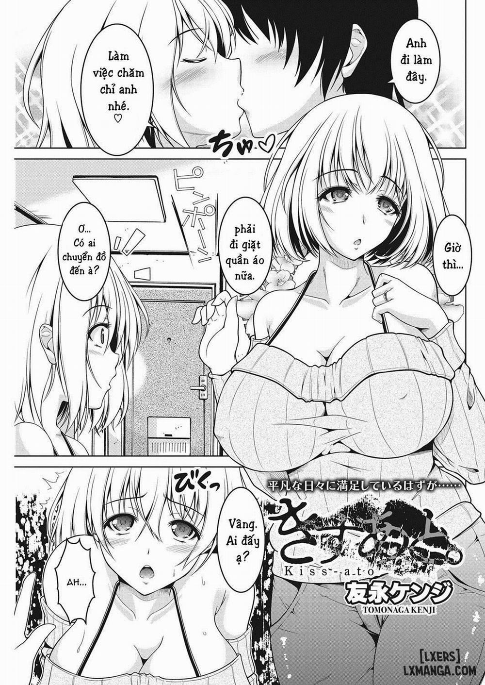 Kiss Ato Oneshot trang 0