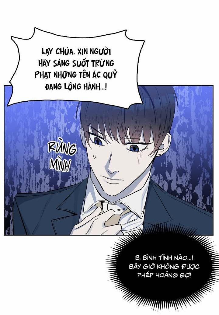 Kiss me liar 12 trang 37