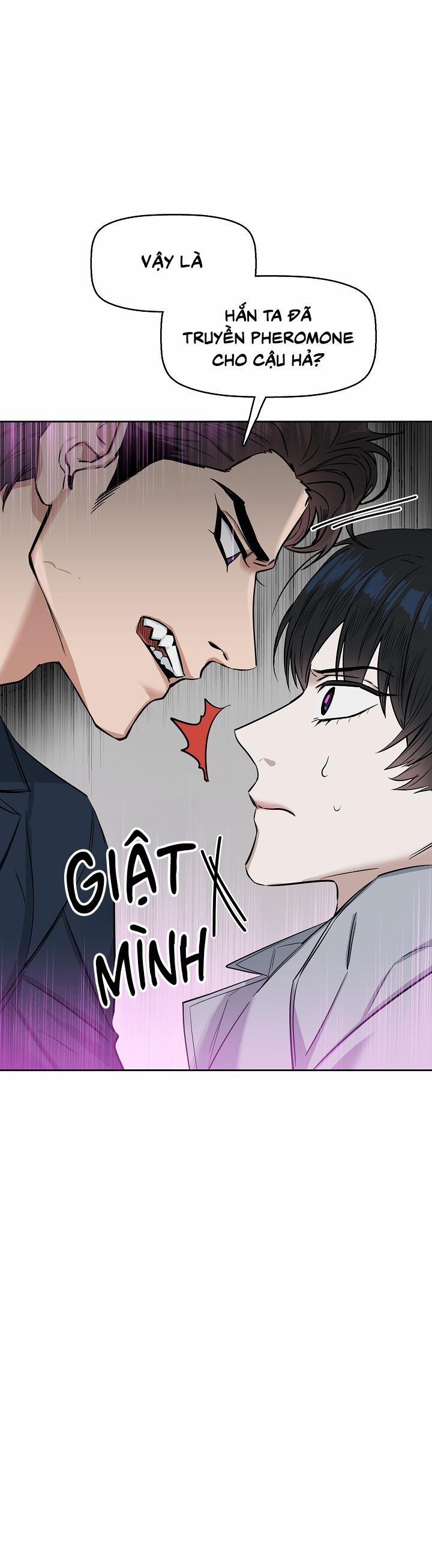 Kiss me liar 17 trang 0