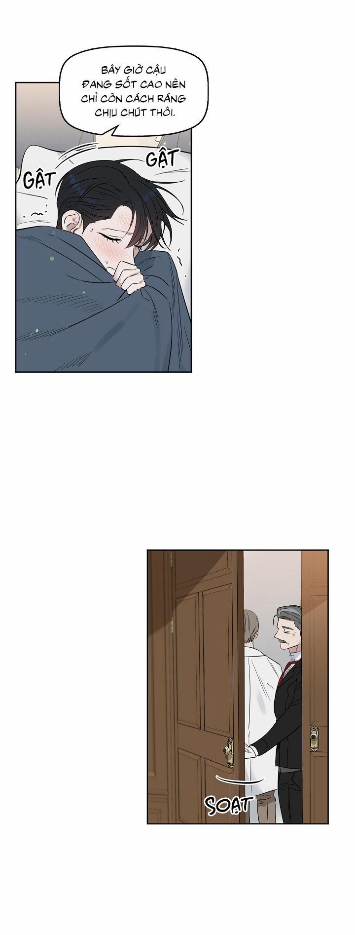 Kiss me liar 25 trang 3