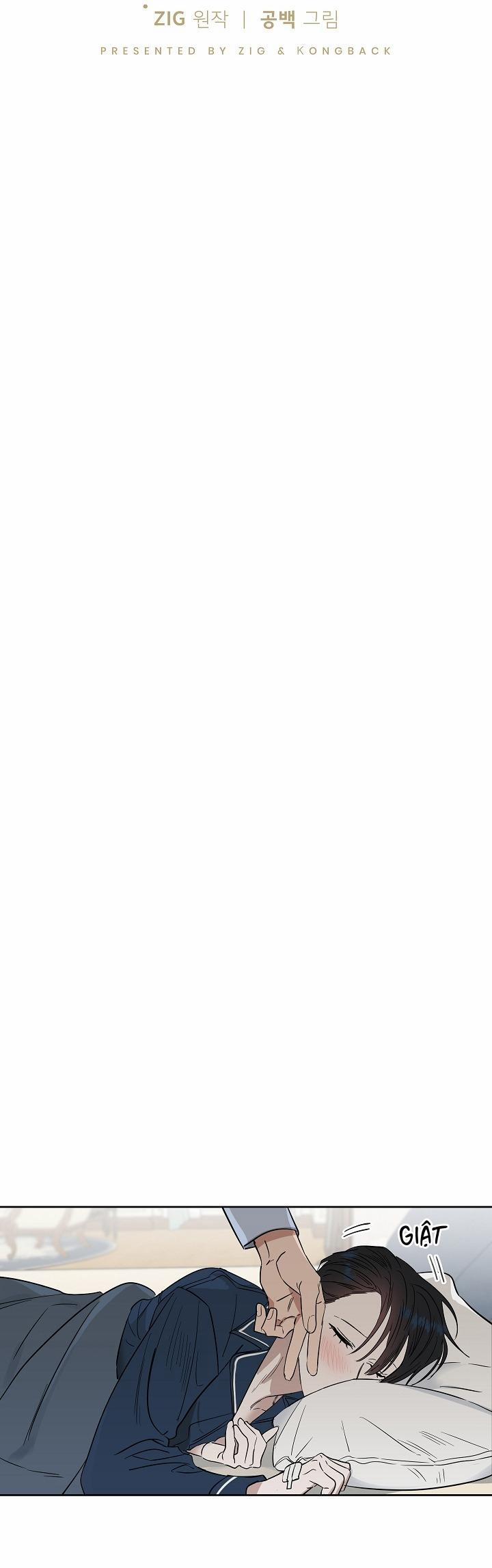 Kiss me liar 25 trang 6