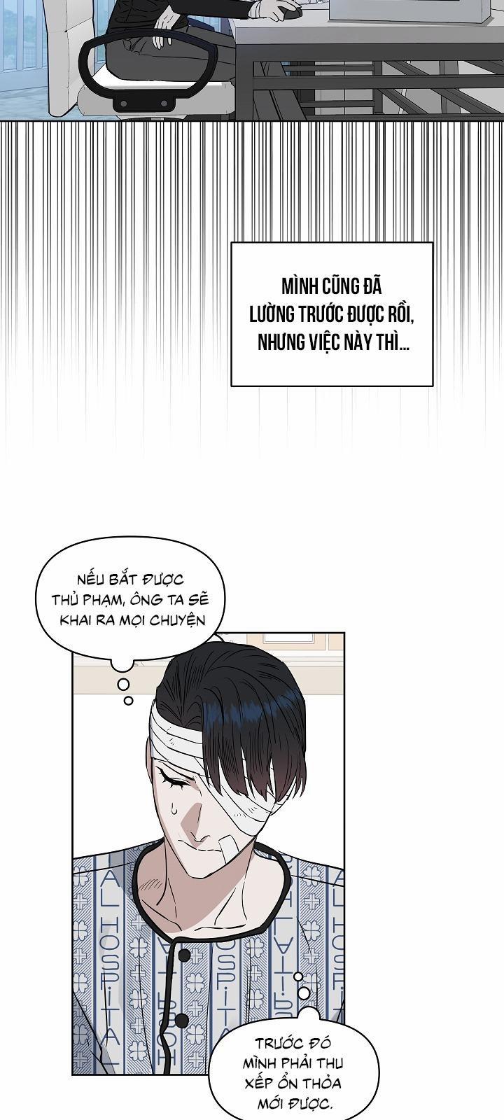 Kiss me liar 34 trang 16