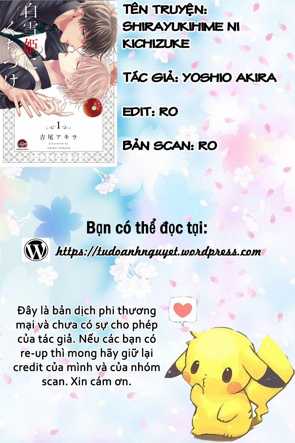 Kiss To Snow White 6 trang 0