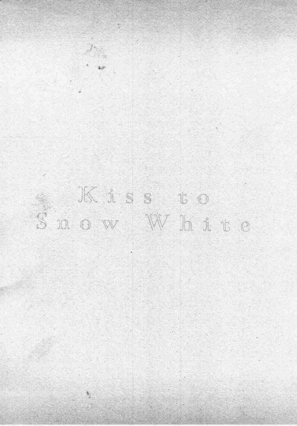 Kiss To Snow White 6 trang 1