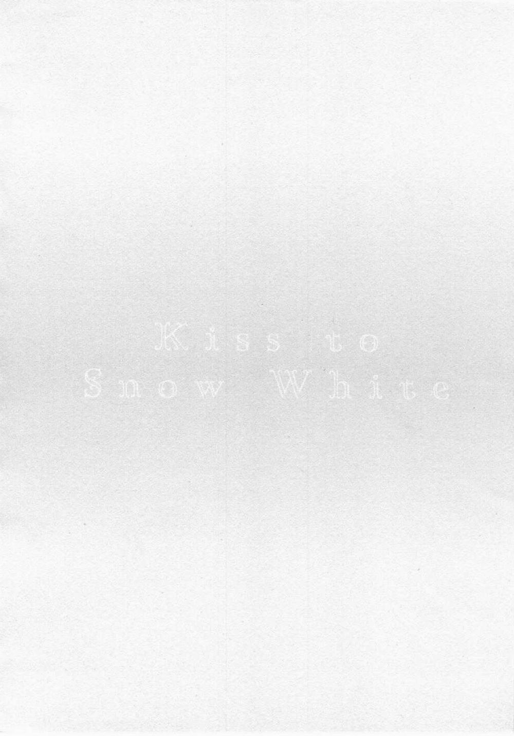 Kiss To Snow White 6 trang 2