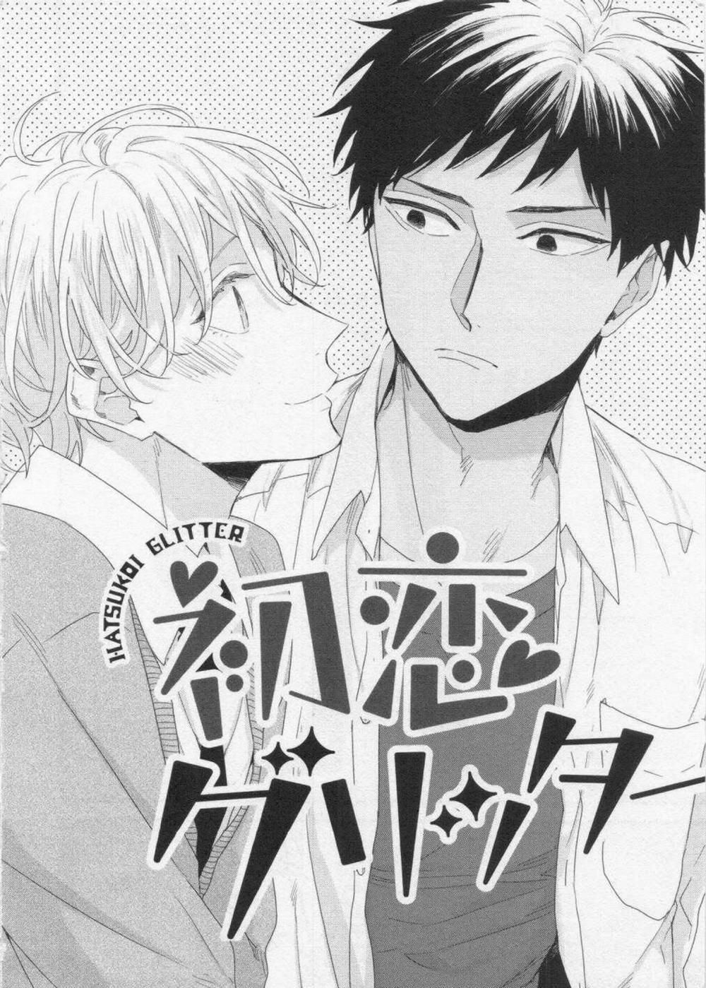 Kiss To Snow White 6 trang 3