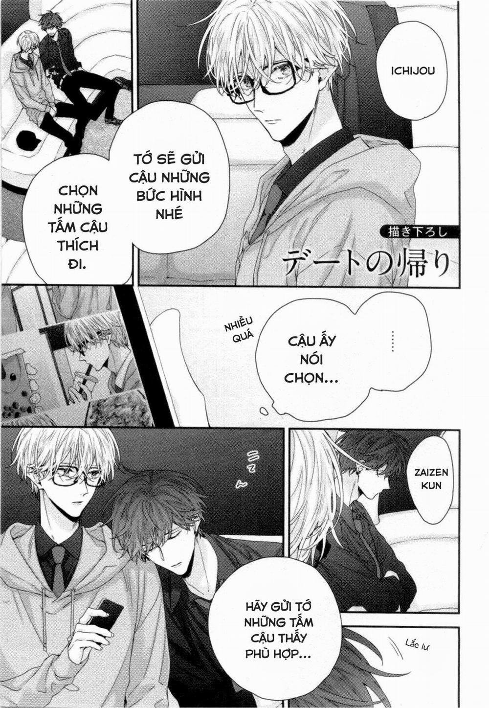 Kiss To Snow White 6 trang 37