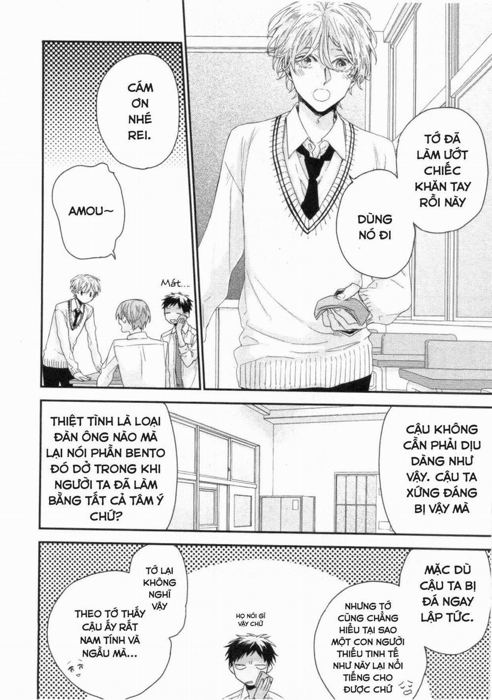 Kiss To Snow White 6 trang 6