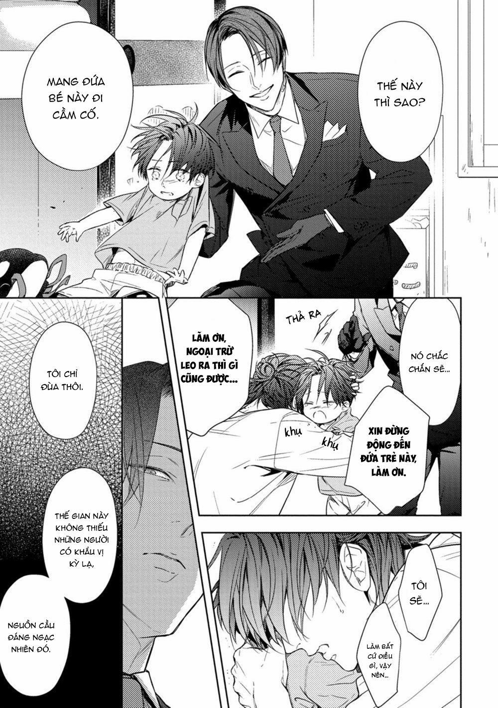 Kiss Wa Tsugai Ni Hizamazuku 4 trang 12