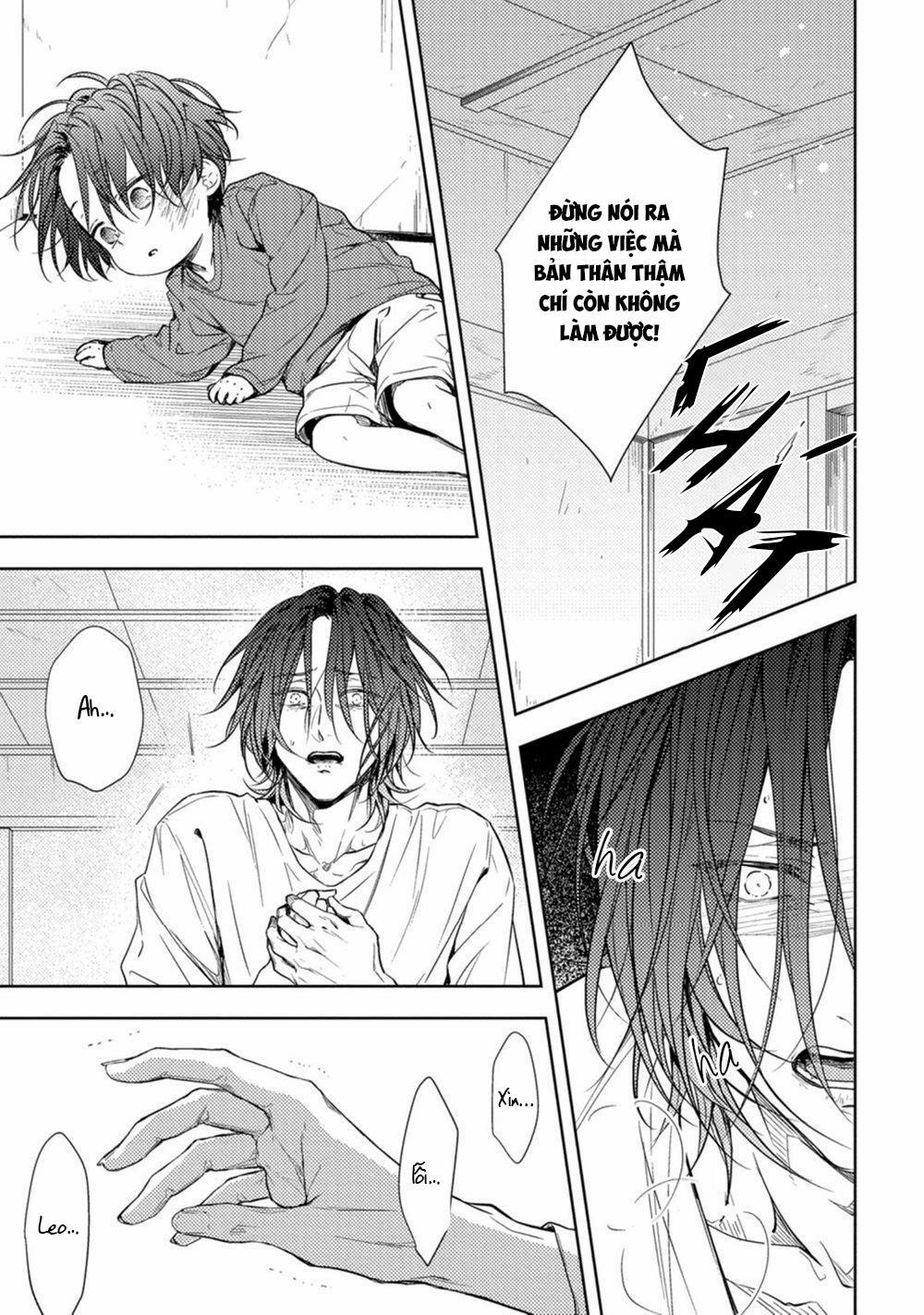 Kiss Wa Tsugai Ni Hizamazuku 4 trang 16