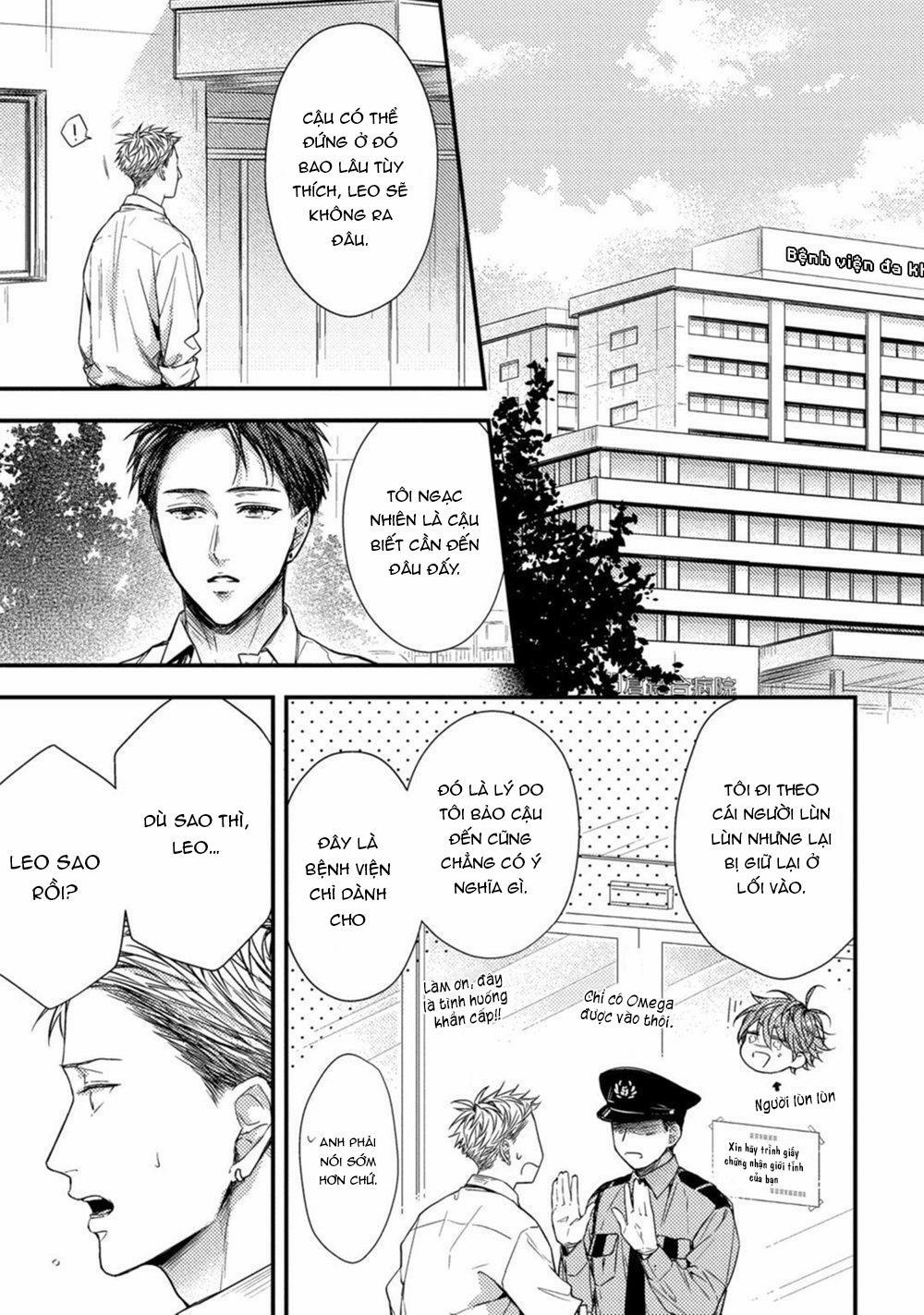 Kiss Wa Tsugai Ni Hizamazuku 4 trang 24