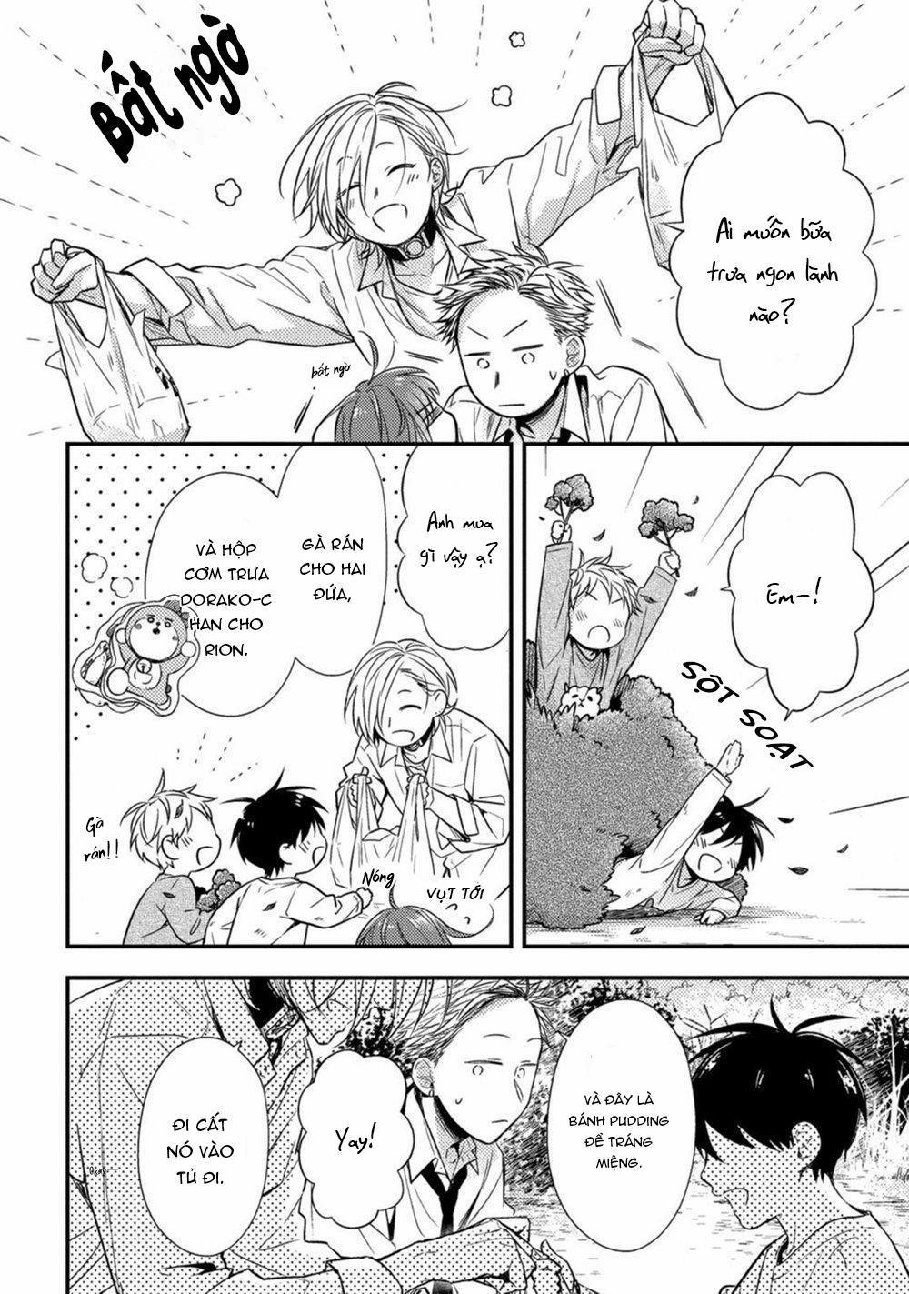 Kiss Wa Tsugai Ni Hizamazuku 4 trang 31