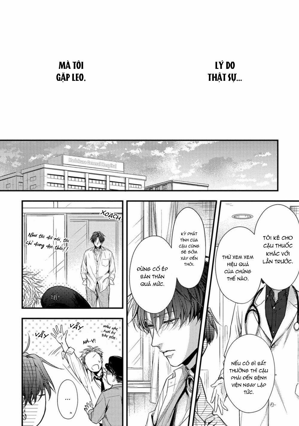Kiss Wa Tsugai Ni Hizamazuku 4 trang 41