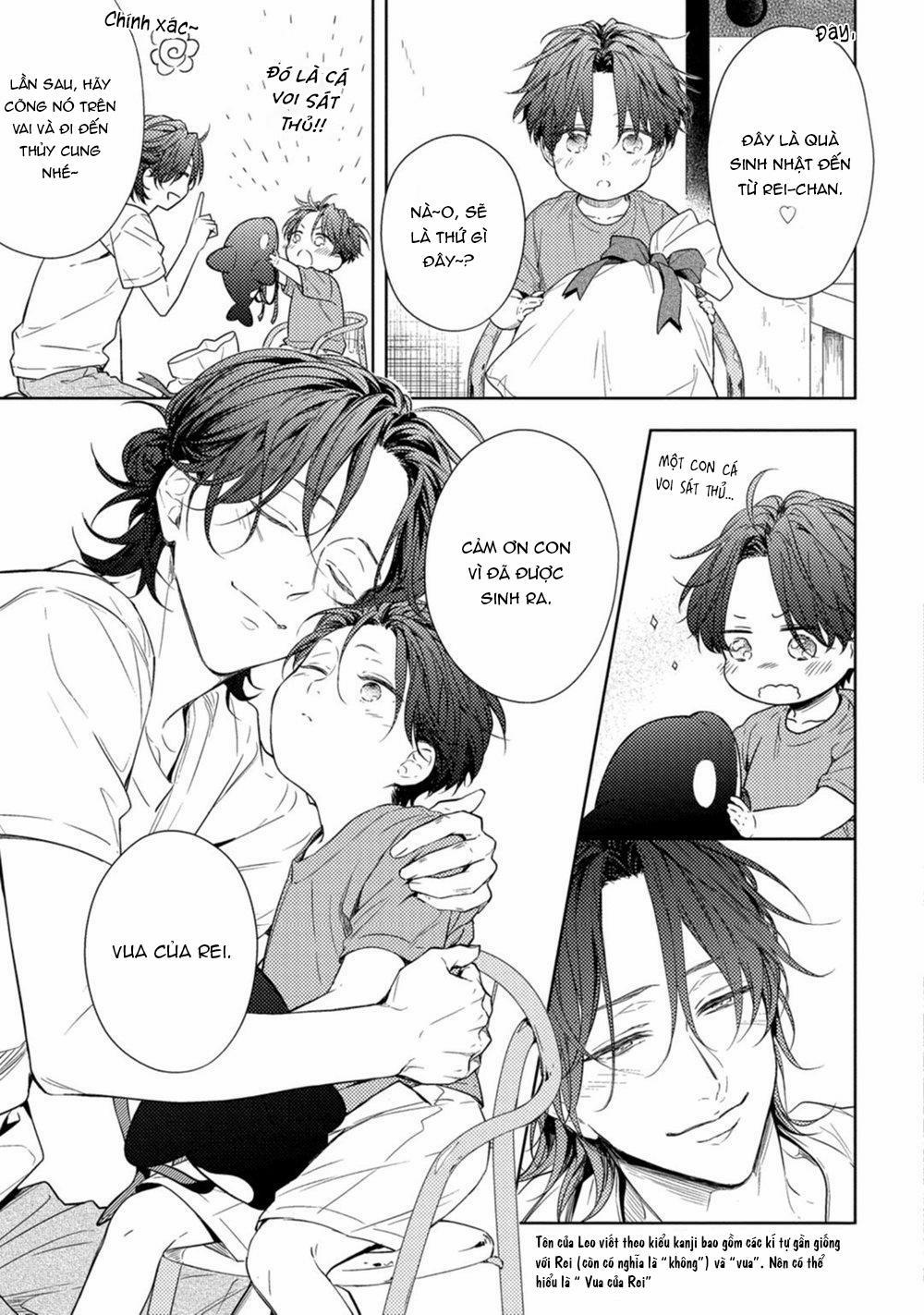 Kiss Wa Tsugai Ni Hizamazuku 4 trang 8